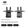 DJI SDR Wireless Video Transmission Kit