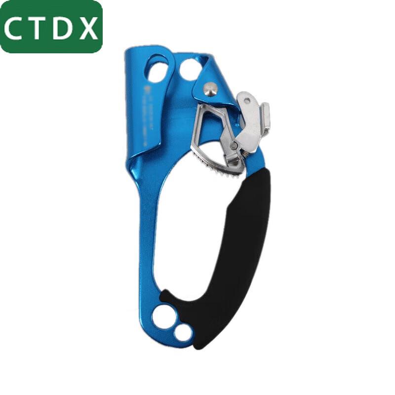 CTDX Outdoor Rock Climbing Ascender and Rope Grab