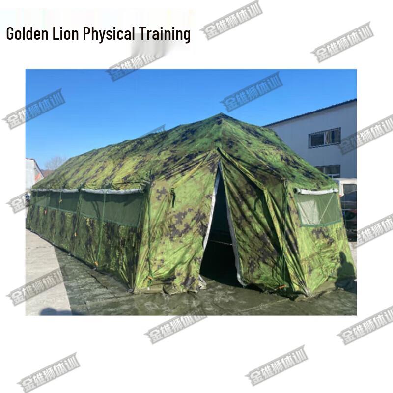 Golden Lion 37sqm Large Outdoor Emergency Command Tent