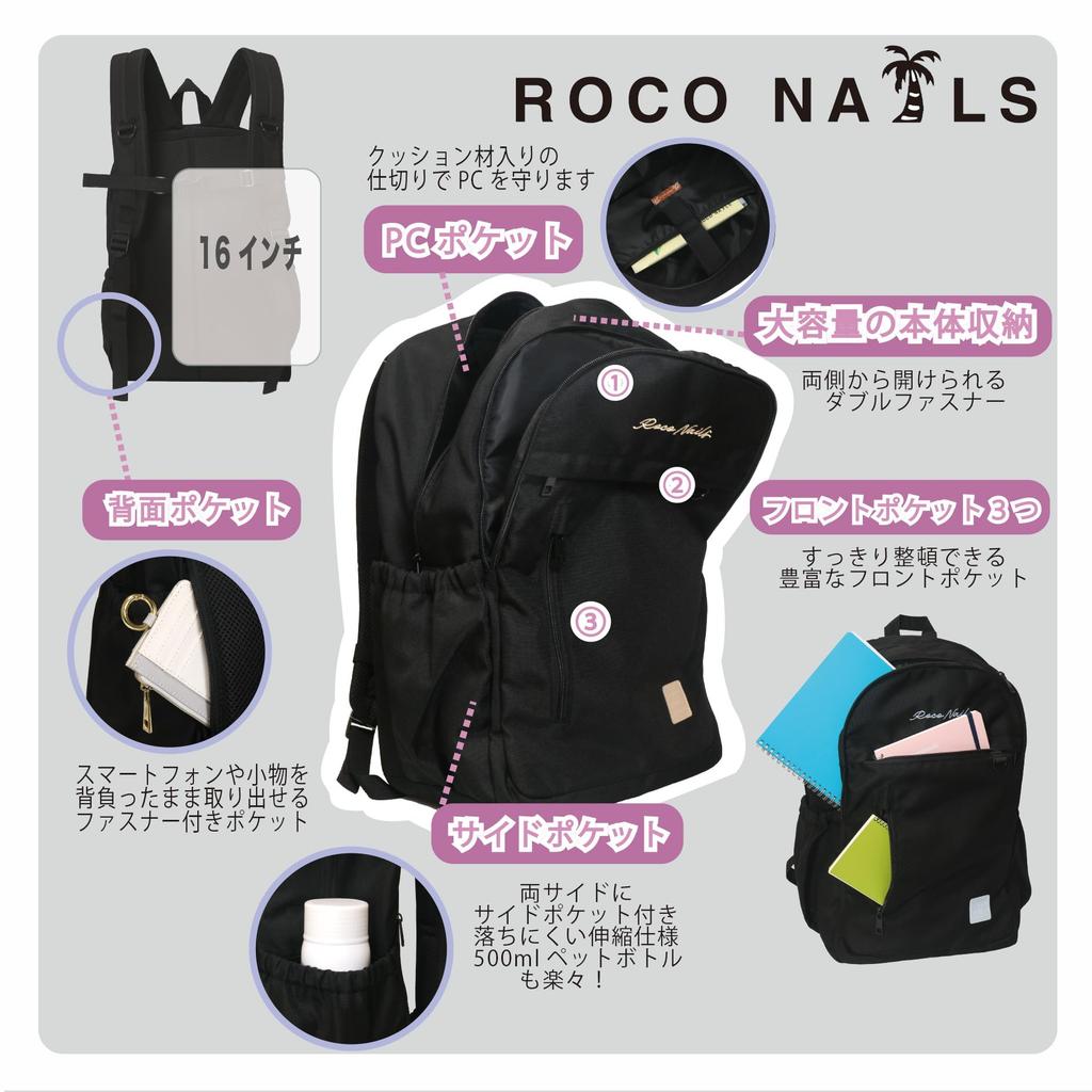 ROCO NAILS Backpack School Bag BK High School Junior High School Large Capacity School Girl Backpack Water Repellent Stylish Multifunctional Cute