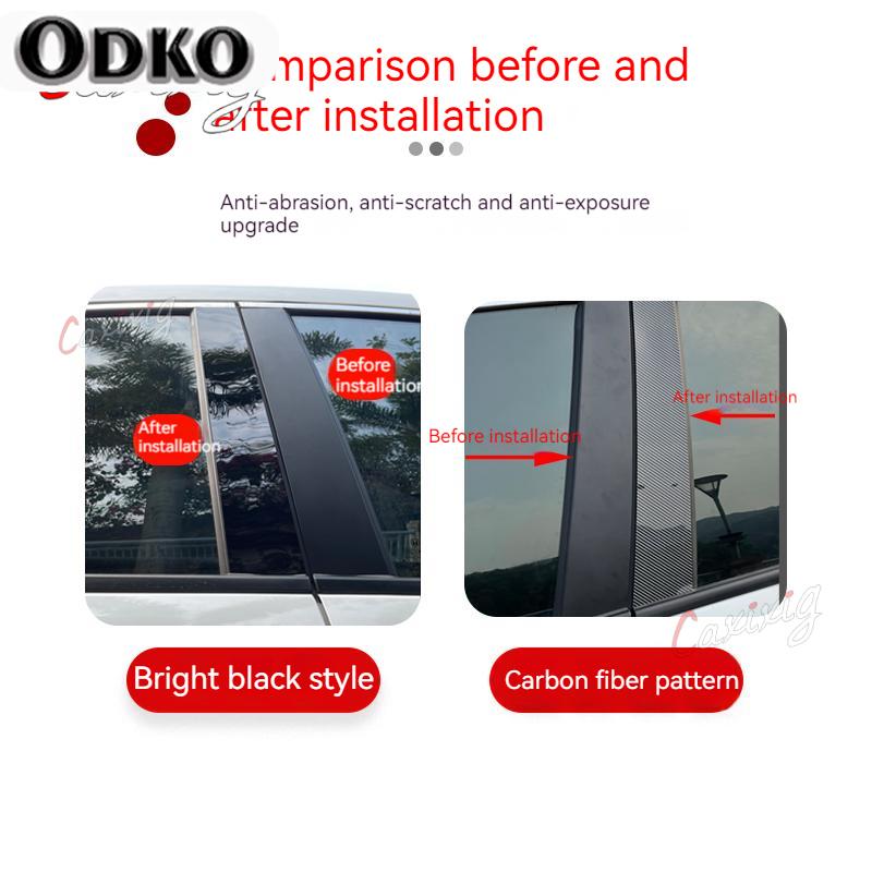 Glossy Car Window Center B-pillar Decoration Sticker Film for Honda CR-V CRV 2007 2008 2009 2010 2011 Accessories