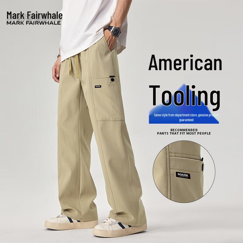 

Mark Fairwhale Men s Casual Workwear Jogger Pants 3XL