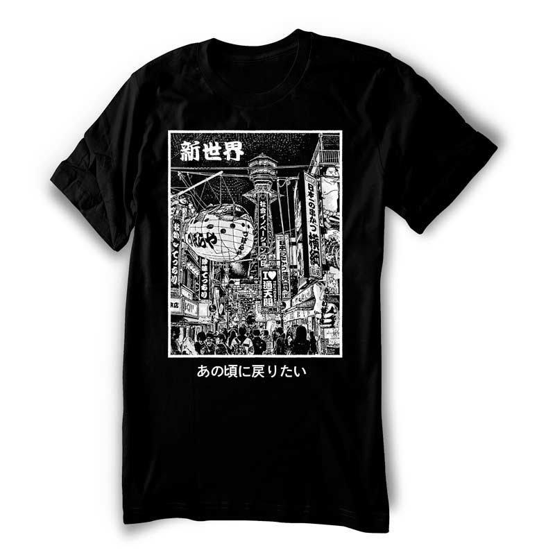 Osaka Japan Shirt Shinsekai shirt Japanese Zuboraya Tsutenkaku Tower - Men sizes - Hand Screenprinted
