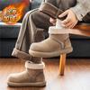 Snow boots men's winter velvet thickened warm large cotton shoes integrated waterproof, non-slip and cold-resistant cotton boots