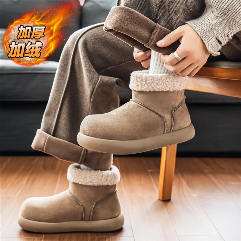 Snow boots men's winter velvet thickened warm large cotton shoes integrated waterproof, non-slip and cold-resistant cotton boots