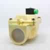 Italian Solenoid Valve 21w7kv500 DN50 Two-way Brass 110V/24V