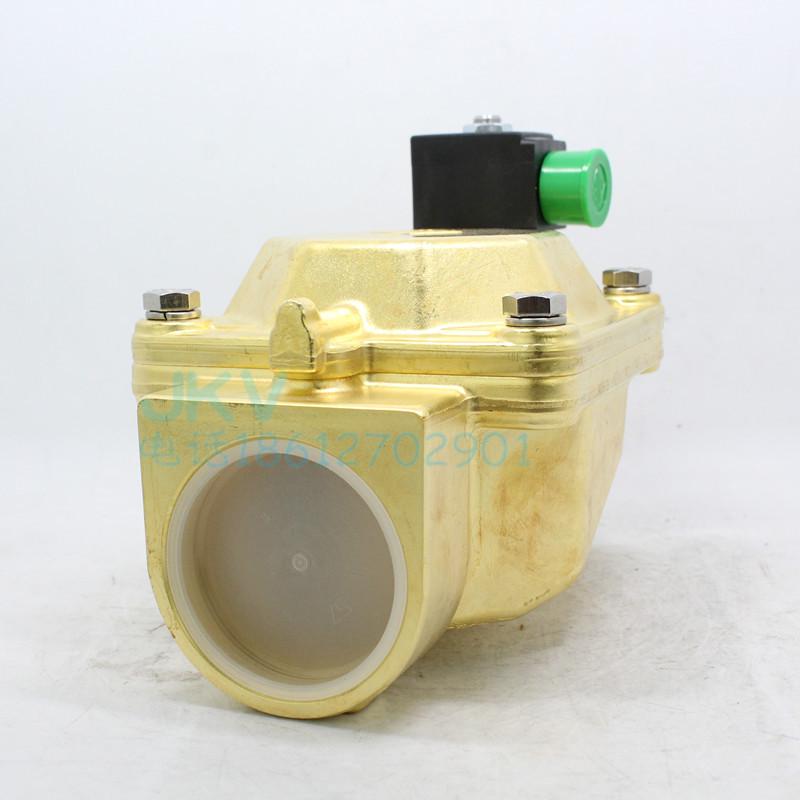 Italian Solenoid Valve 21w7kv500 DN50 Two-way Brass 110V/24V