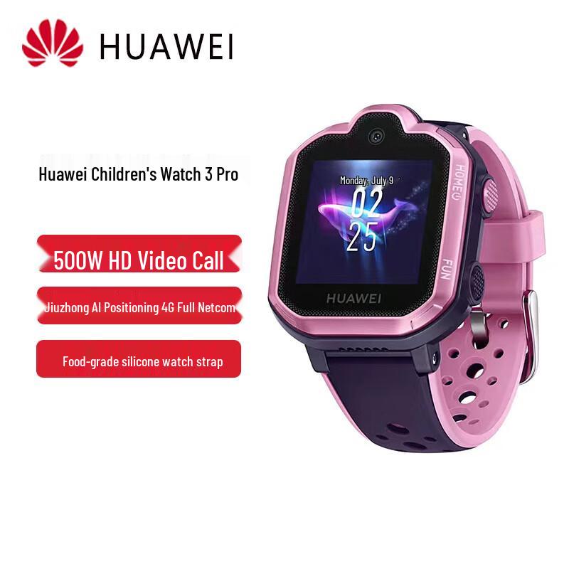 

Huawei Kids Watch 3 Pro (CN version)