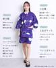 Jinbei Japanese summer Summer Perfect for Fireworks Bon Odori Floral Japanese Design [ON NISHIKI] Women's (traditional wear) - Stylish, 100% Cotton,