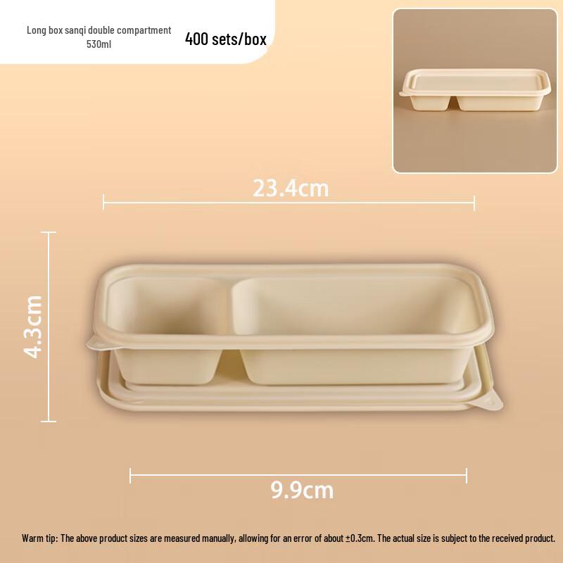 

Hujian Disposable Degradable Lunch Boxes with Lids