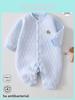 Baby Winter Warmth Cotton Snowsuit With No Bone Design For Newborns And Infants