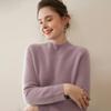 Autumn & Winter Women's 100% Pure Cashmere Half-High Neck Sweater - New Style, Comfortable, Warm, Fluffy Pullover.