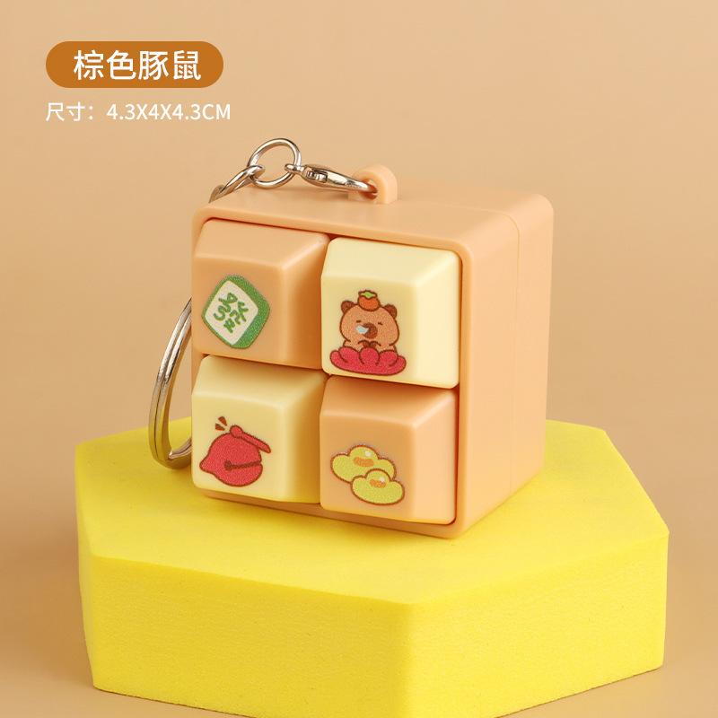 DIY Cartoon Keyboard Keycap Fidget Keychain Squeeze Cube Music Stress Relief Toy Pass the Time Button Pinch Stress Ball