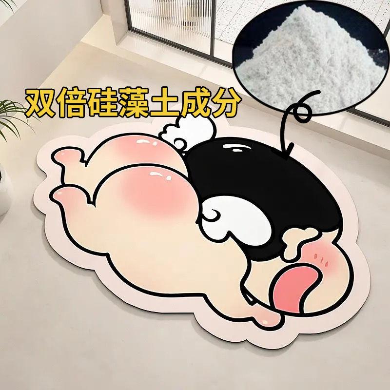 

Bathroom cartoon toilet door foot mat anti-drop non-slip quick-drying soft diatom mud absorbent toilet floor mat 40X60cm 15.7X23.6in