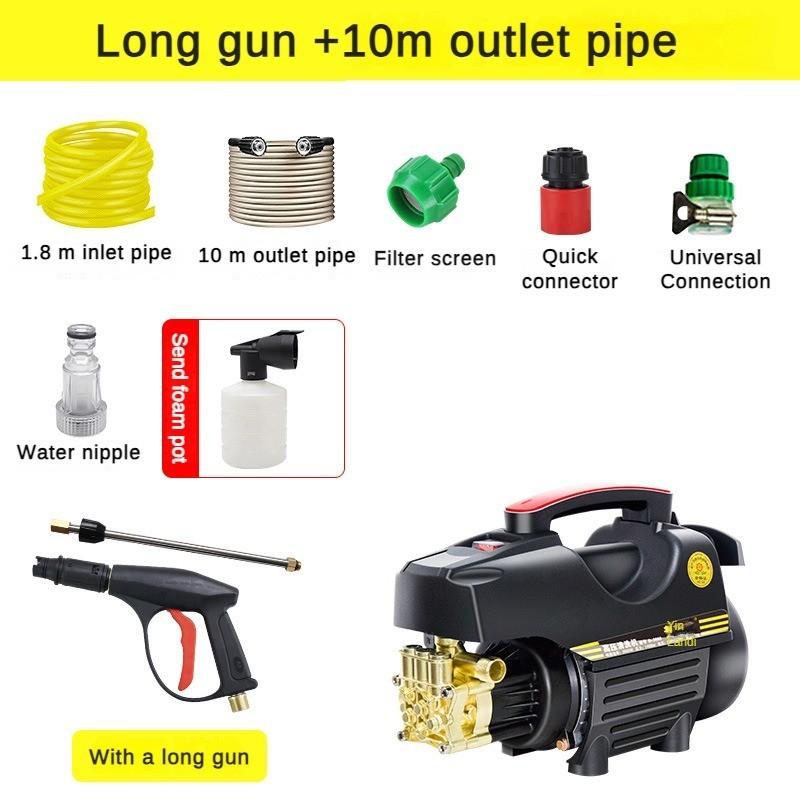 220V Household Cleaning Machine High Power and High-pressure Car Washing Machine Plug In Portable High-pressure Water Gun