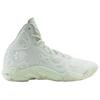 Under Armour Кроссовки мужские Anatomix Spawn 2 Glow Белые 1248856-969