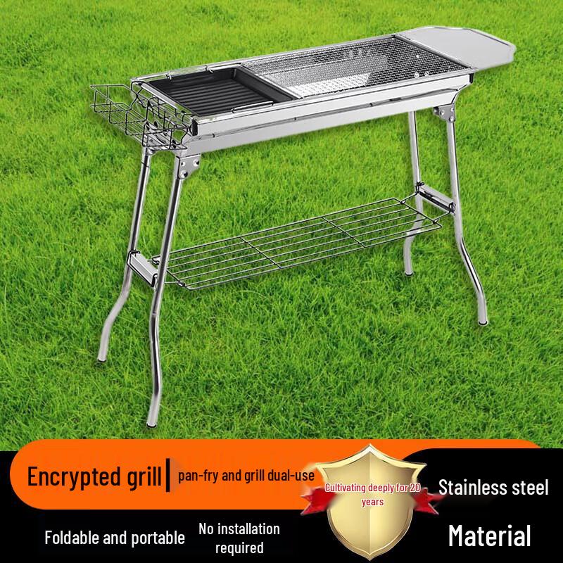 Beifu Outdoor Charcoal BBQ Grill Set