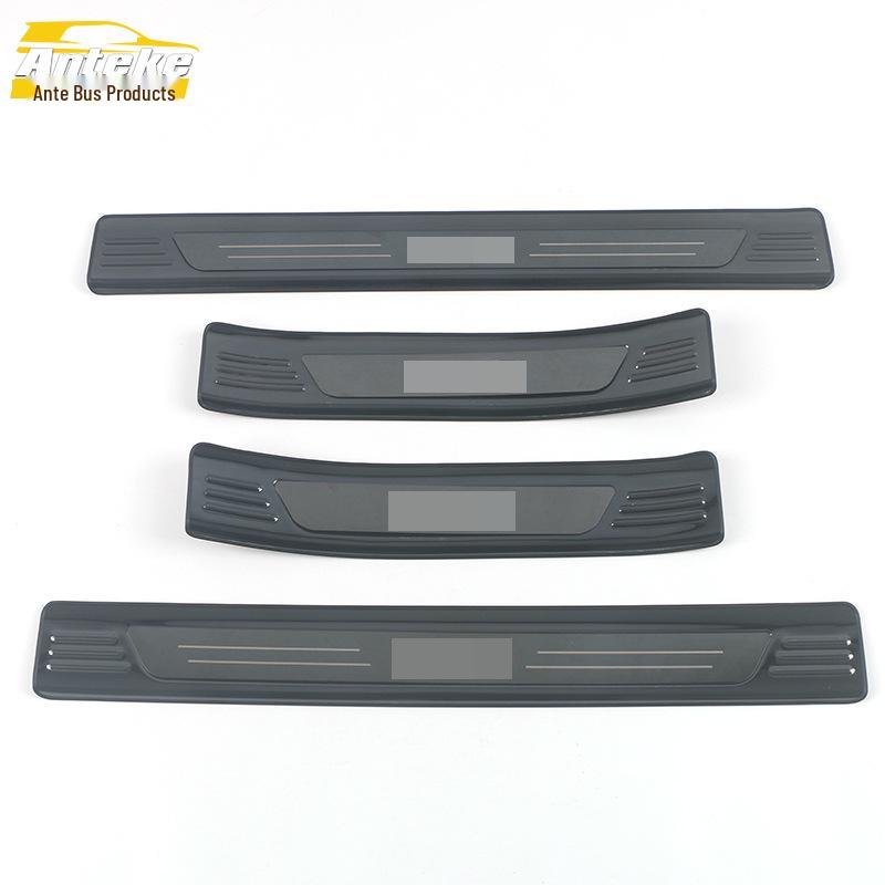 Geely Emgrand 4th Gen Stainless Steel Welcome Pedal Sill Strips - Decorative Bumper Stickers