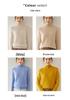 Twisted Flower Half-High Collar Cashmere Knit Sweater - Women's Solid Color, Long-Sleeve, Versatile Pullover, Comfortable Base Layer.