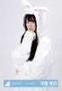 Hinatazaka46 Raw Photo Animal Costume 4 Types Complete Set Sato Yuu