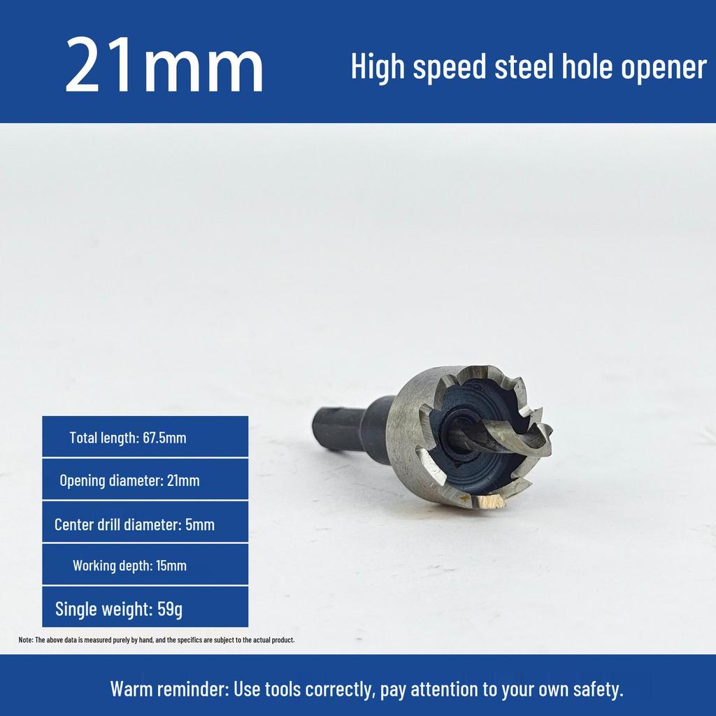 Professional High-Speed Steel Reaming Drill for Metal and Plastic