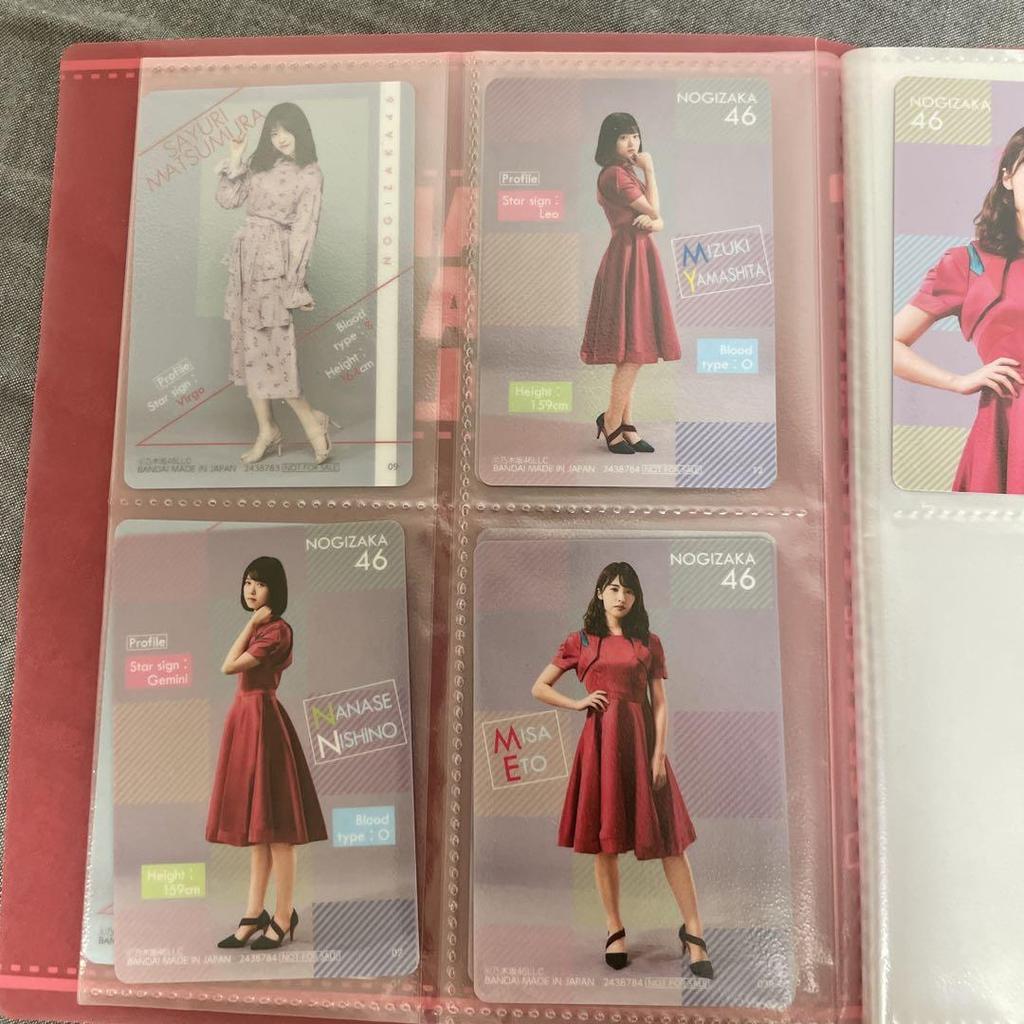 [USED] Nogizaka Seven? Collaboration Card