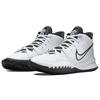 Nike Kyrie 7 TB White Men Sneakers Black DM5042-100