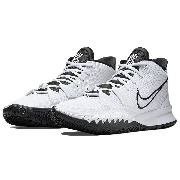 Nike Kyrie 7 TB White Men Sneakers Black DM5042-100
