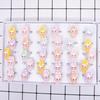 Switch Flashing Light Ring, Cute Children's Luminous Ring, Princess Night Light Small Gift