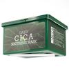 QKCGUIKO Cica Mask Pack 30 Sheets, One Sheet Per Day