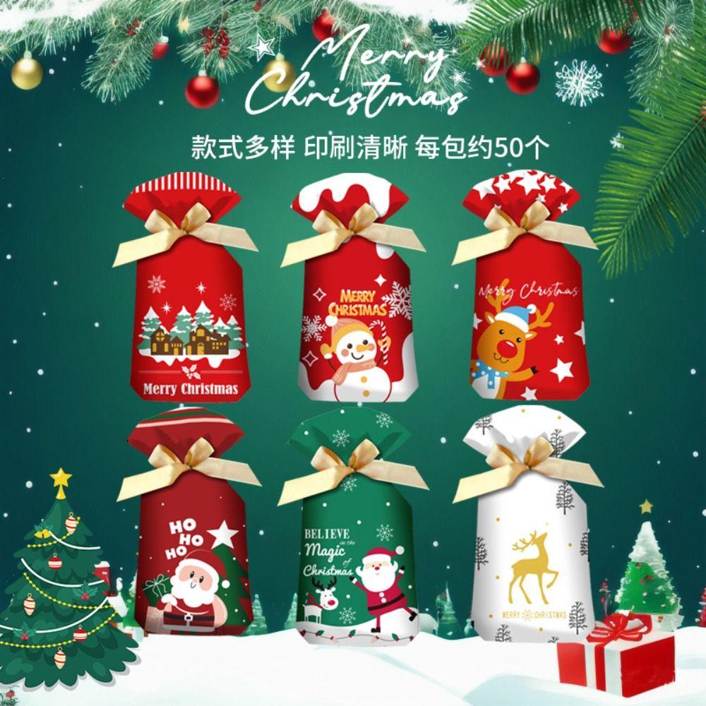 

50 шт., рождественские упаковки для печенья, рождественское печенье, упаковка для детей