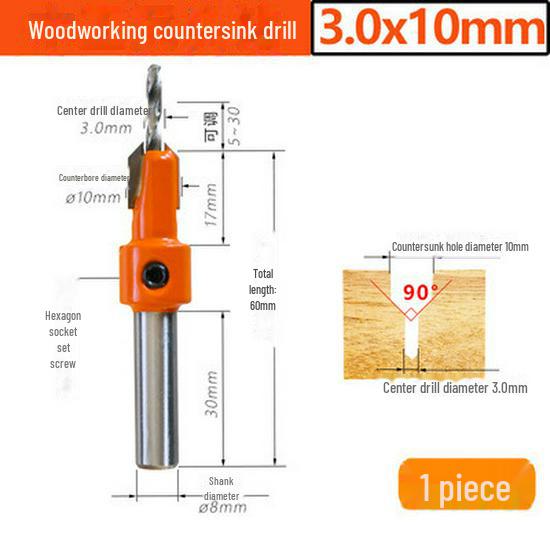 Woodworking Countersink Drill with Alloy Cone Head for Screw Installation, Step Drill for Salad Drill.