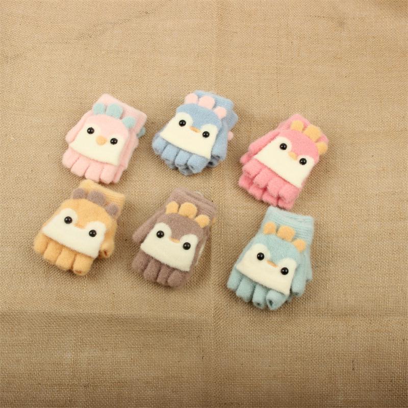 Kids' Winter Flip-Top Fleece-Lined Knit Gloves - Cute, Warm, Half-Finger for Boys & Girls