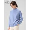 Zhenbei Women's Semi-High Neck Cashmere Sweater 31119