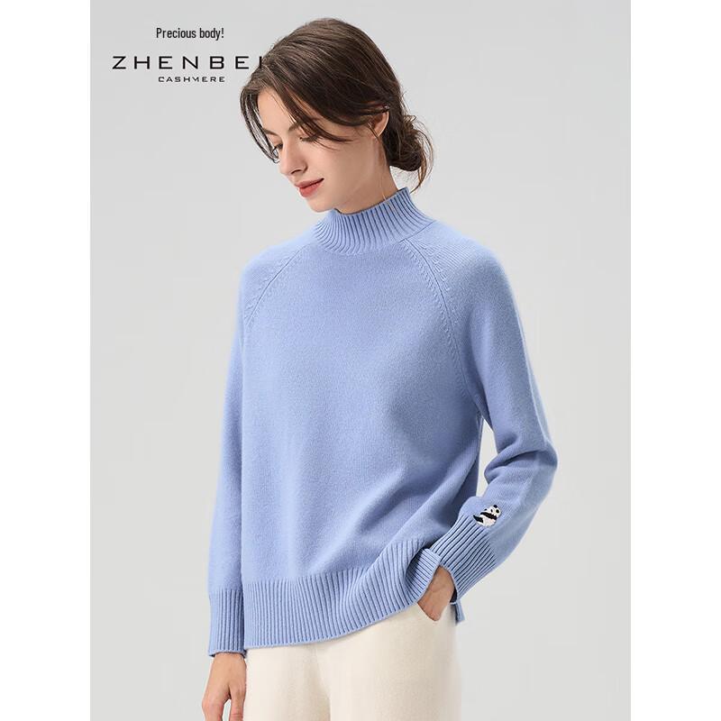 Zhenbei Women's Semi-High Neck Cashmere Sweater 31119
