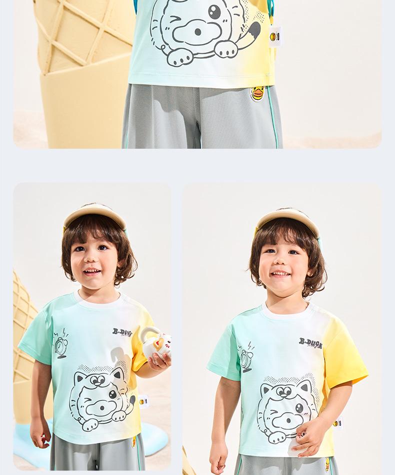 Yellow Duck Children's Wear 2026 Summer Boys and Girls Color Blocked Printed Short T-shirt Fashion Short Sleeve