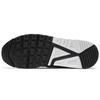 Nike Air Max Correlate Czarne Szare Męskie Sneakersy Białe Cool-Grey Wolf-Grey 511416-011