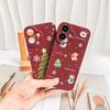 Film Phone Case 16pm 2-in-1 Smooth Surface Suitable for Apple 17 Black Cat Anti Drop Phone Protective Case