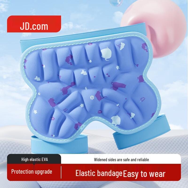 Jingdong Jingzao Children s Leg Protector