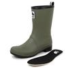 Akiriko Moz Women's Mid-Length Rain Boots with TPE Material, Non-Slip Sole, and Urethane Liner, Khaki, Size M