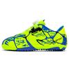Children's Rotation Deduction Student Competition Training Football Shoes 28-38