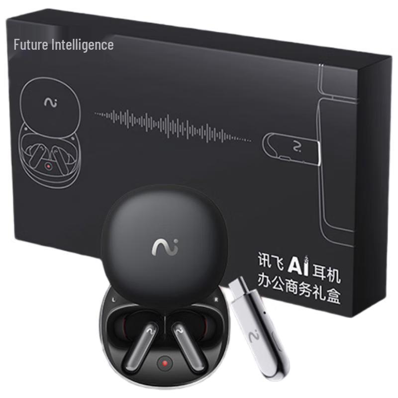 

iFlytek Pro2 AI Conference Headset with Meeting Assistant Kit
