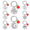 Thank You Teacher Thanks Key Chain Jewelry Thanks Gift Keyring Teacher Keychain  Graduation Gift