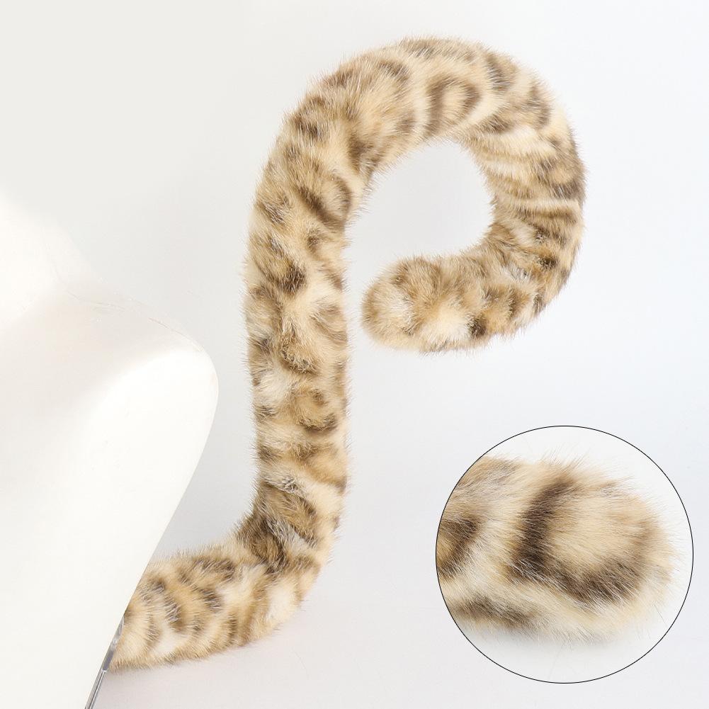 Halloween faux leopard print mask cos Leopard plush tail, full-face mask, leopard cat costume, stage performance prop
