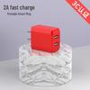 Macaron Color Dual-Port USB Charger 2A for Apple & Android