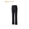 ANTA Women's Champion All-Weather Knit Sport Pants
