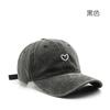 Berretto da baseball da uomo giapponese autunno e inverno personalizzato lavato e vecchio retrò amore ricamo berretto da esterno da uomo da viaggio parasole
