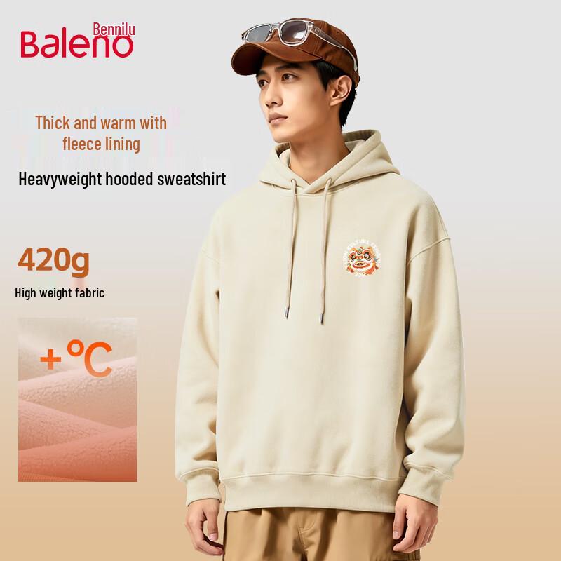 Baleno Men's Fleece-Lined Hooded Sweatshirt
