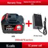21V Lithium Battery for Makita Angle Grinder, Electric Saw, and Universal Wrench
