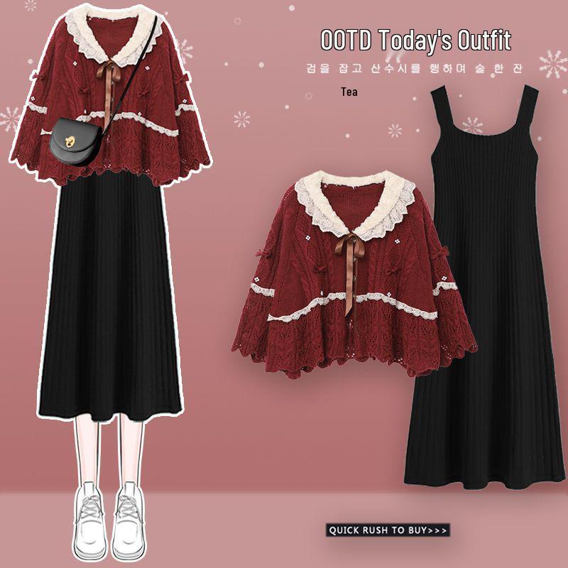 Women's Christmas Red Sweater and Camisole Dress Set - Slimming Two-Piece Autumn/Winter Outfit